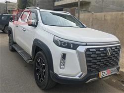 Changan Hunter